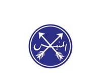 استكر شاي المنيس ازرق