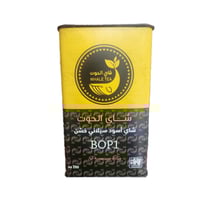شاي الحوت 250 جرام BOP1