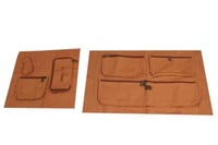 مخابي باب خلفي سفاري 97 وتحت