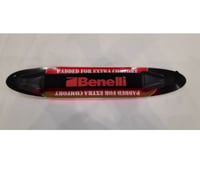 حزام شوزن الاصلي