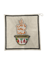 بيز عبارة يازين ريحة قهوتنا