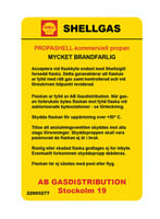 استكر غاز شيل