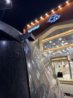 قاعدة اريل خلفي باترول 2010 فوق