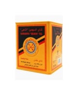 شاي السهمين الذهبي حديد 400 جرام