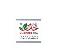 استكر شاي خدير