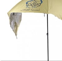 شمسية الفياض 210*210سم