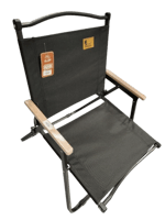 كرسي الحدائق مع تكاية خشب