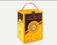 شاي المنيس ذهبي بكت 1800 جرام