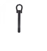 شنكار سحب السيارة