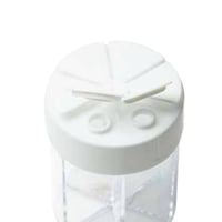 علبة بهارات مقسمة