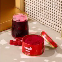 كركدية - 100جرام