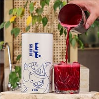 كركدية ثقيل بدون سكر - 500 جرام