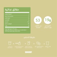 أيس تى ثقيل - واحد كجم