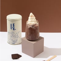 ايس تشوكلت- أثنين كجم