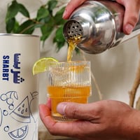 ايس تي ليمون بو زهير - واحد كجم