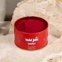 كركدية - 100جرام