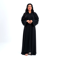 عباية لؤلؤة