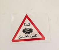 فورد