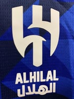 تيشيرت الهلال - طقم الهلال الازرق 2025 فئة اللاعبي...