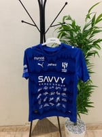 تيشيرت الهلال الازرق بتوقيع اللاعبين