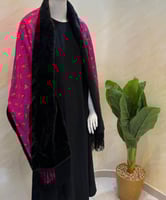 شال روز وردي