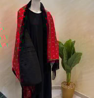 شال روز احمر