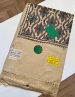 شال كشميري رجالي