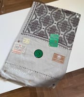 شال كشميري رجالي