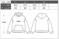 هودي بنفسجي