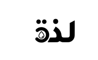 لذة