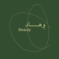 وهاد بيوتي