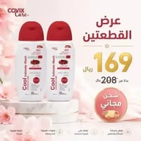 2قطعه