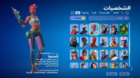حساب فورت نايت ايميل اساسي ينربط سوني وكل المنصات...