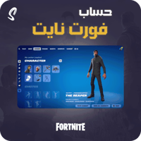 حساب فورت نايت ايميل اساسي ينربط سوني وكل المنصات...