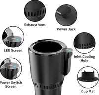 حامل اكواب السيارة الذكي للتبريد والتدفئة DX4601