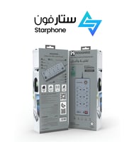 توصيلة كهرباء قوية 2990w ثلاث امتار 6 منافذ