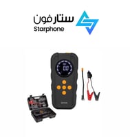 بطارية متنقلة مدمجه باشتراك للسيارة ومنفاخ متعدد ا...