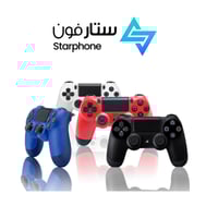 يد تحكم بلاستيشن 4