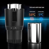 حامل اكواب السيارة الذكي للتبريد والتدفئة DX4601
