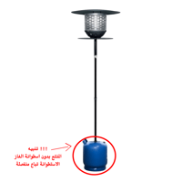 دفاية متنقلة تعمل عن طريق الغاز متنوعة الاستخدام C...
