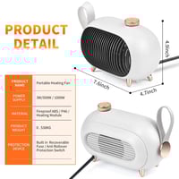 سخان هوائي صغير محمول ومتنقل