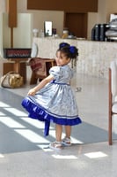 فستان المجرة