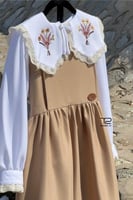 بيج