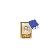 كتاب جواهر الادب متجر نزيل nazeelstore