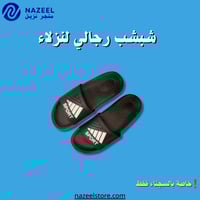 شباشب سبورت