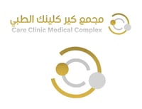 مجمع كير كلينك الطبي