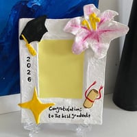 فريم التخرج