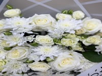 باقة الشوفة الشرعية