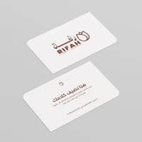 كرت- طباعة مخصص ورق مقوى