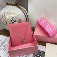 سلسال سوارفيسكي-حِذْوَة حصان